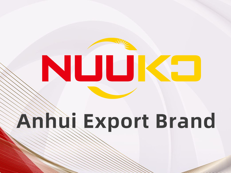 تهانينا لشركة NUUKO POWER لفوزها بعلامة Anhui للتصدير